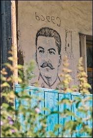 Всевластье. Всевластье.
