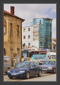 Старое и новое.