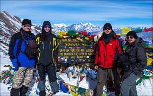 ��� ��� ���, �����!