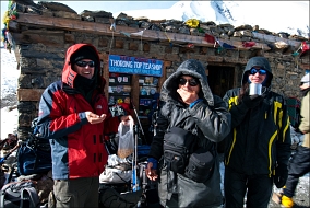 �������� - ���� ��!