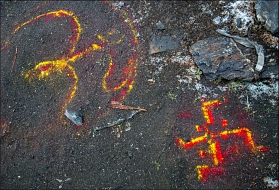 ���� ��������.