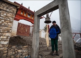 Колокольчик из далёкой Шри-Ланки. (Фото А. Глущенкова) Колокольчик из далёкой Шри-Ланки. (Фото А. Глущенкова)