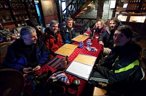 � ���� ��������, ������! (���� �.����������)