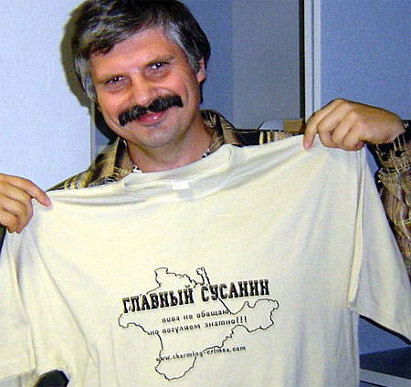 (c) Рита Кондырева