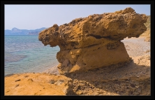 Памятник древнему морю